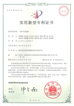 豪运国际·(中国)官方网站