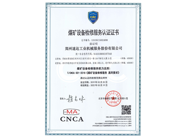 豪运国际·(中国)官方网站