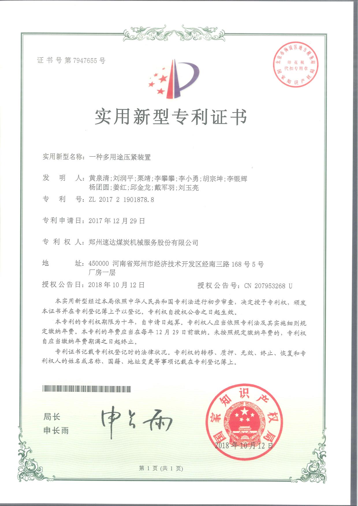 豪运国际·(中国)官方网站