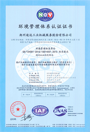 豪运国际·(中国)官方网站