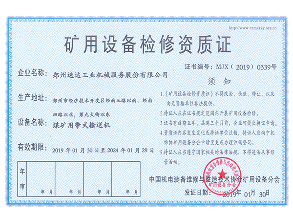 豪运国际·(中国)官方网站