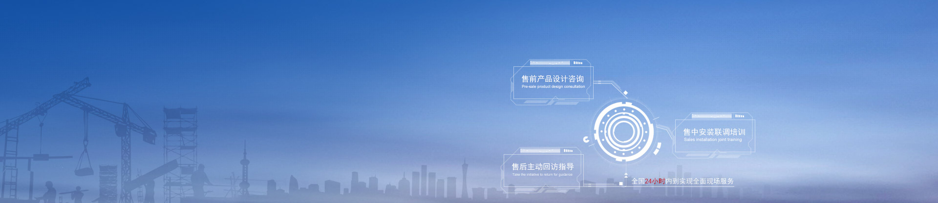 豪运国际·(中国)官方网站