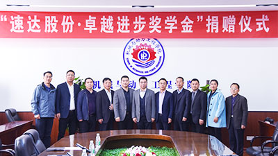 豪运国际·(中国)官方网站