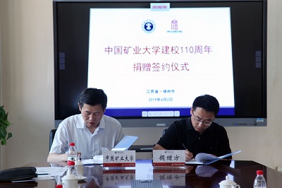 豪运国际·(中国)官方网站
