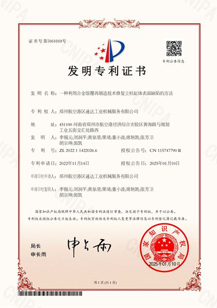 豪运国际·(中国)官方网站
