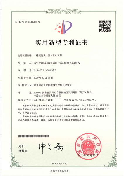 豪运国际·(中国)官方网站